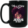 BigProStore Why Y'All Trying To Test The Jesus In Me Mug For Afro Pro Black Gift BM15OZ 15 oz. Black Mug / Black / One Size Coffee Mug
