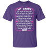 BigProStore I Love You Daddy You May Be Out Of My Sight T-Shirt Father's Day Gift G200 Gildan Ultra Cotton T-Shirt / Purple / S T-shirt