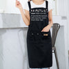 Hairstylist A Wonderful Person Personalized Hair Salon Aprons