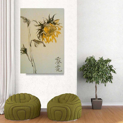 BigProStore Sunflower Fashion Canvas Happiness Beauty Yellow Sunflower Home Decor Canvas / 32" x 48" Canvas