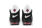 Nike Air More Uptempo ‚Scottie Pippen‘ 414962-105  Wabasta store