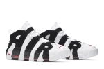 Nike Air More Uptempo ‚Scottie Pippen‘ 414962-105  Wabasta store