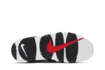 Nike Air More Uptempo ‚Scottie Pippen‘ 414962-105  Wabasta store