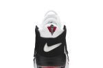 Nike Air More Uptempo ‚Scottie Pippen‘ 414962-105  Wabasta store