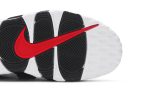 Nike Air More Uptempo ‚Scottie Pippen‘ 414962-105  Wabasta store