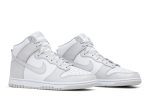 Nike Dunk High ‚Vast Grey‘ 2021 DD1399-100