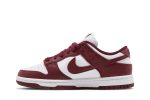 Nike Dunk Low ‚Dark Beetroot‘ DD1503-108 Wabasta store