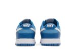 Nike Dunk Low ‚Dark Marina Blue‘ DJ6188-400