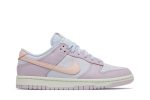 Nike Dunk Low ‚Easter‘ DD1503-001  Wabasta store