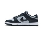Nike Dunk Low ‚Georgetown‘ DD1391-003 Wabasta store