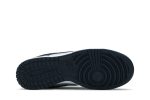 Nike Dunk Low ‚Georgetown‘ DD1391-003 Wabasta store