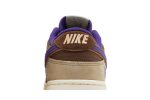 Nike Dunk Low ‚Setsubun‘ DQ5009-268  Wabasta store