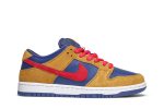 Nike SB Dunk Low ‚Wheat Dark Purple‘ BQ6817-700 Wabasta store