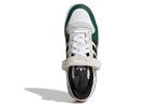 adidas originals Forum Low ‘Gray Green White’ GY8203