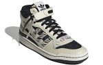 adidas originals Unisex Forum Mid Sneakers Creamy ‘White Black’ GX3957  Wabasta store