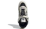 adidas originals Unisex Forum Mid Sneakers Creamy ‘White Black’ GX3957  Wabasta store