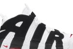 Nike Air More Uptempo ‘Scottie Pippen’ 414962-105  Wabasta store