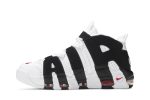 Nike Air More Uptempo ‘Scottie Pippen’ 414962-105  Wabasta store