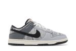 Nike Dunk Low ‘Copy Paste’ DQ5015-063  Wabasta store