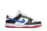 Nike Dunk Low ‘Seoul’ DM7708-100 Wabasta store