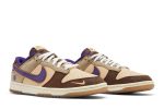 Nike Dunk Low ‘Setsubun’ DQ5009-268  Wabasta store