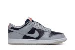 Nike Dunk Low SP ‘College Navy’ DD1768-400 Wabasta store