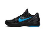 Nike Kobe 6 Dark Knight 429659-016  Wabasta store