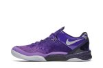 Nike Kobe 8 Playoffs Purple Platinum 555035-500  Wabasta store