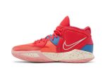 Nike Kyrie Infinity EP ‘Siren Red’ DM0855-600  Wabasta store